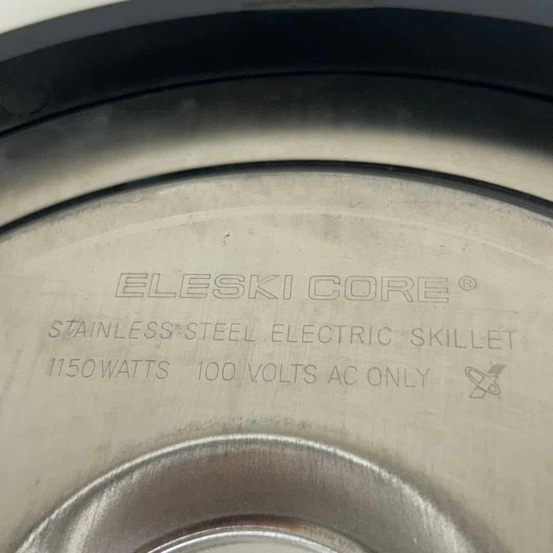 f553-23 ELESKI CORE エレスキコア 自動電気フライパン 未使用 - メルカリ