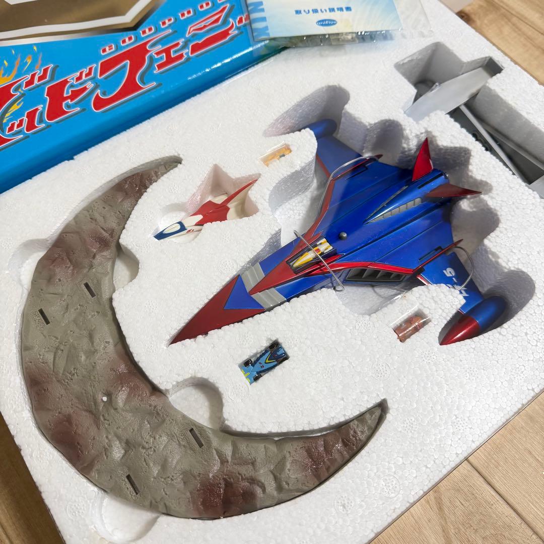 超真合金　ゴッドフェニックス 初回限定版