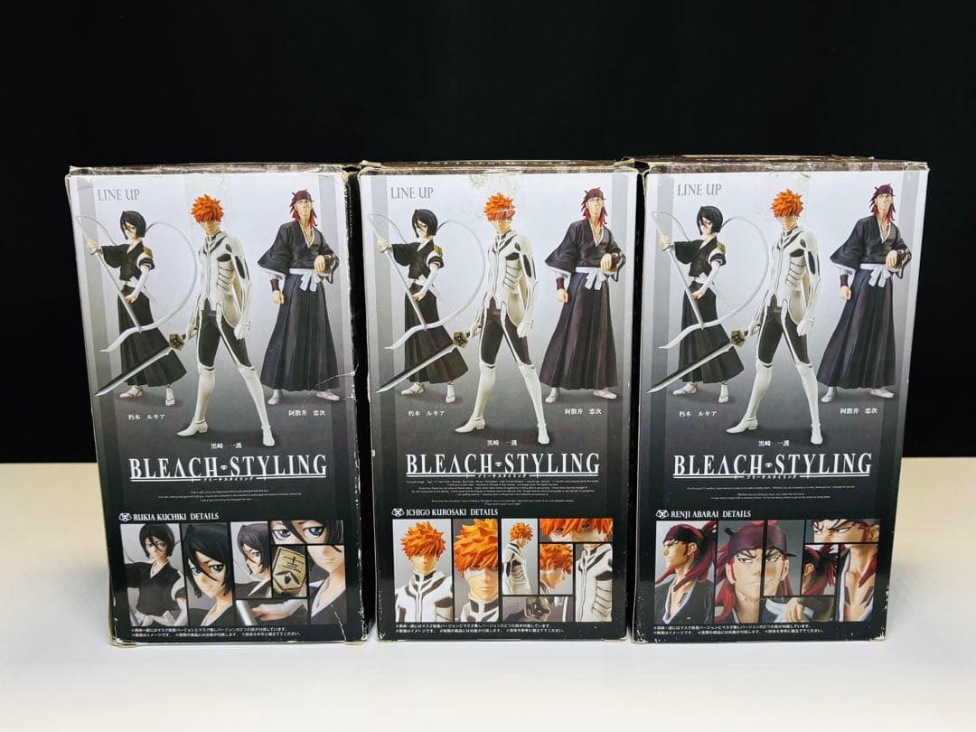 BRAVISM BLEACH STYLING 3体セット