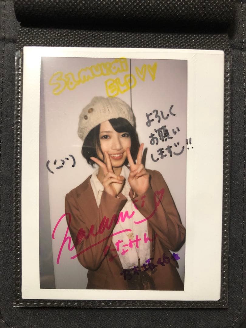 元乃木坂46 橋本奈々未 チェキ 5枚セット