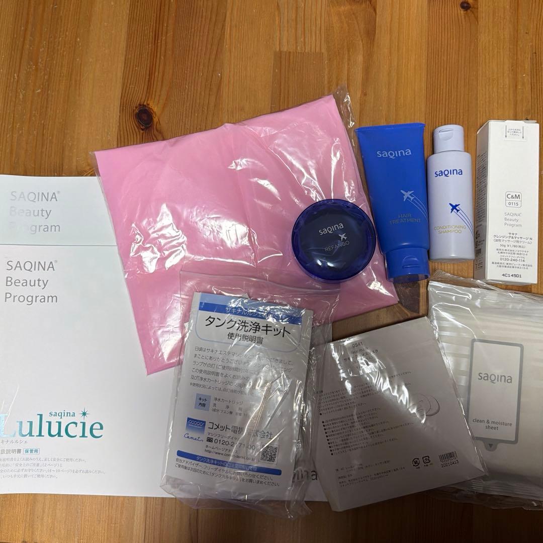 サキナ ルルシェ スチーム付き美顔器 - メルカリ