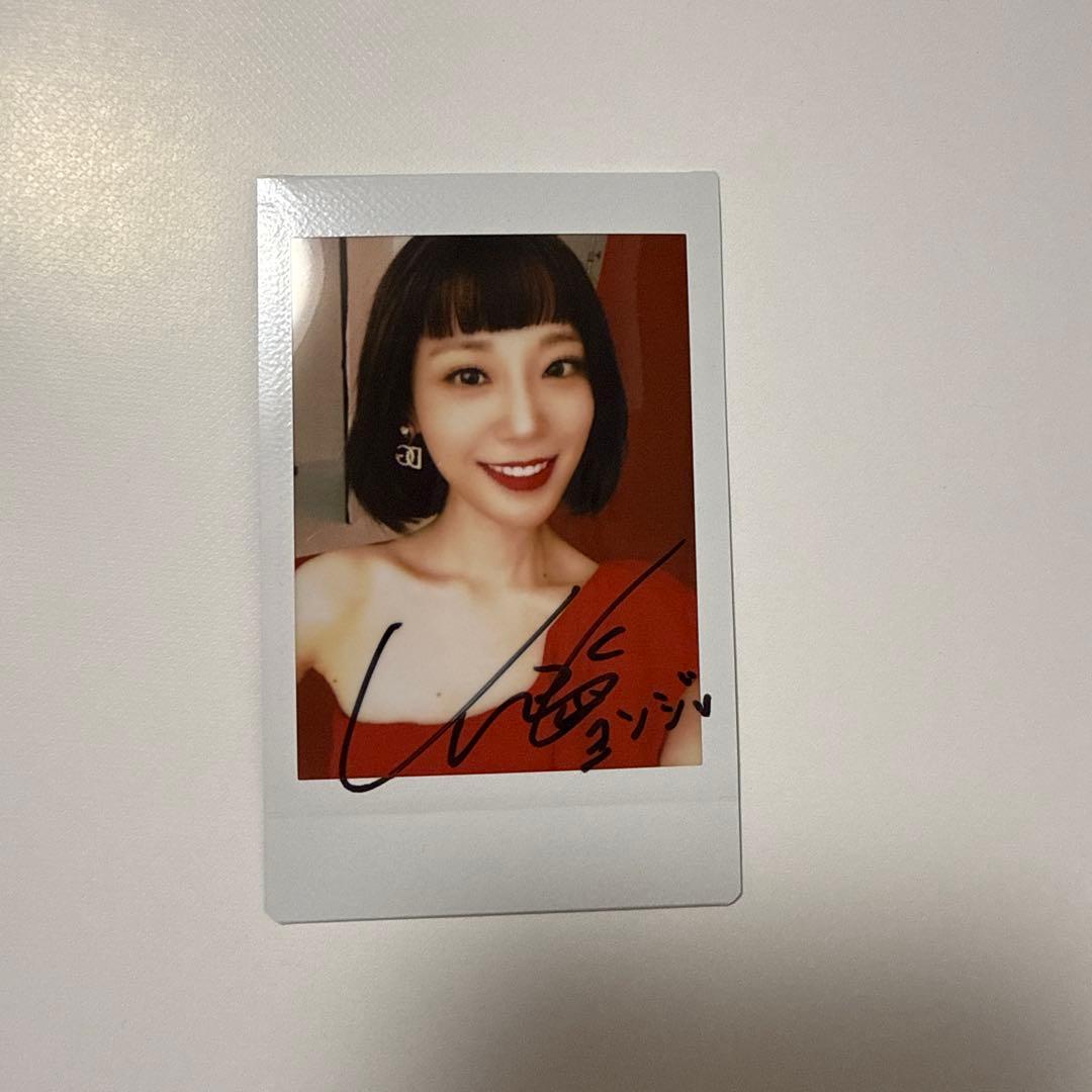 KARA ヨンジ サイン入り チェキ - メルカリ