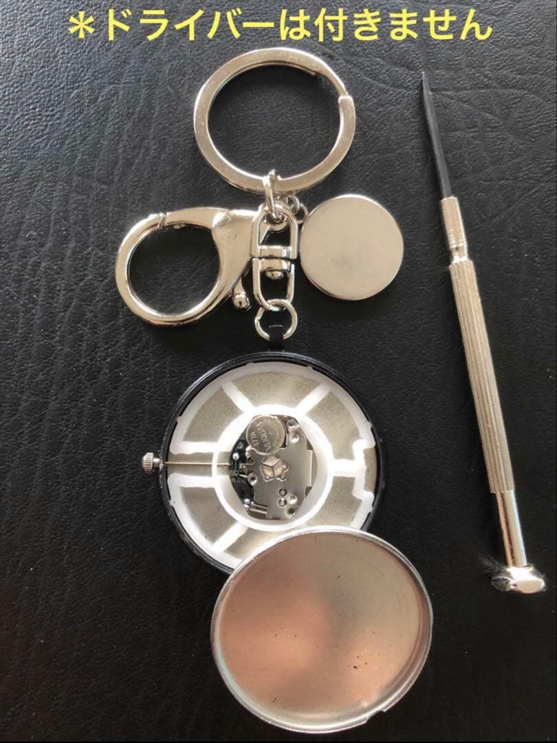 BTS 時計キーホルダー テテ&グク TAEKOOK ブラックカラー - メルカリ