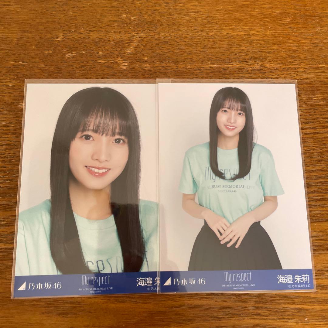 乃木坂46 海邉朱莉 My respect 期別Tシャツ ヨリ チュウ - メルカリ