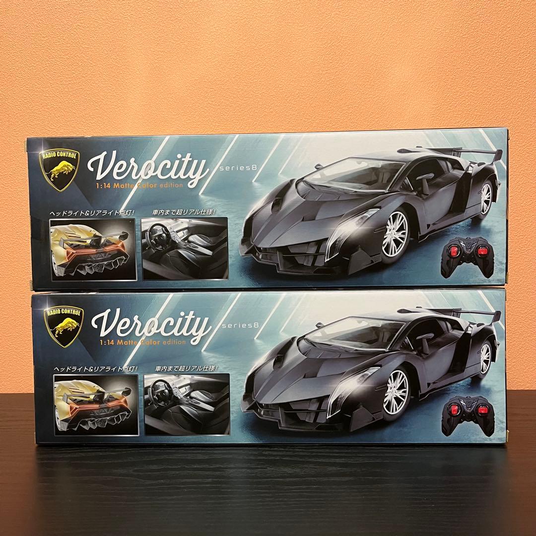Verocity series 8 1:14 ラジコンカー ランボルギーニ 金色 - メルカリ