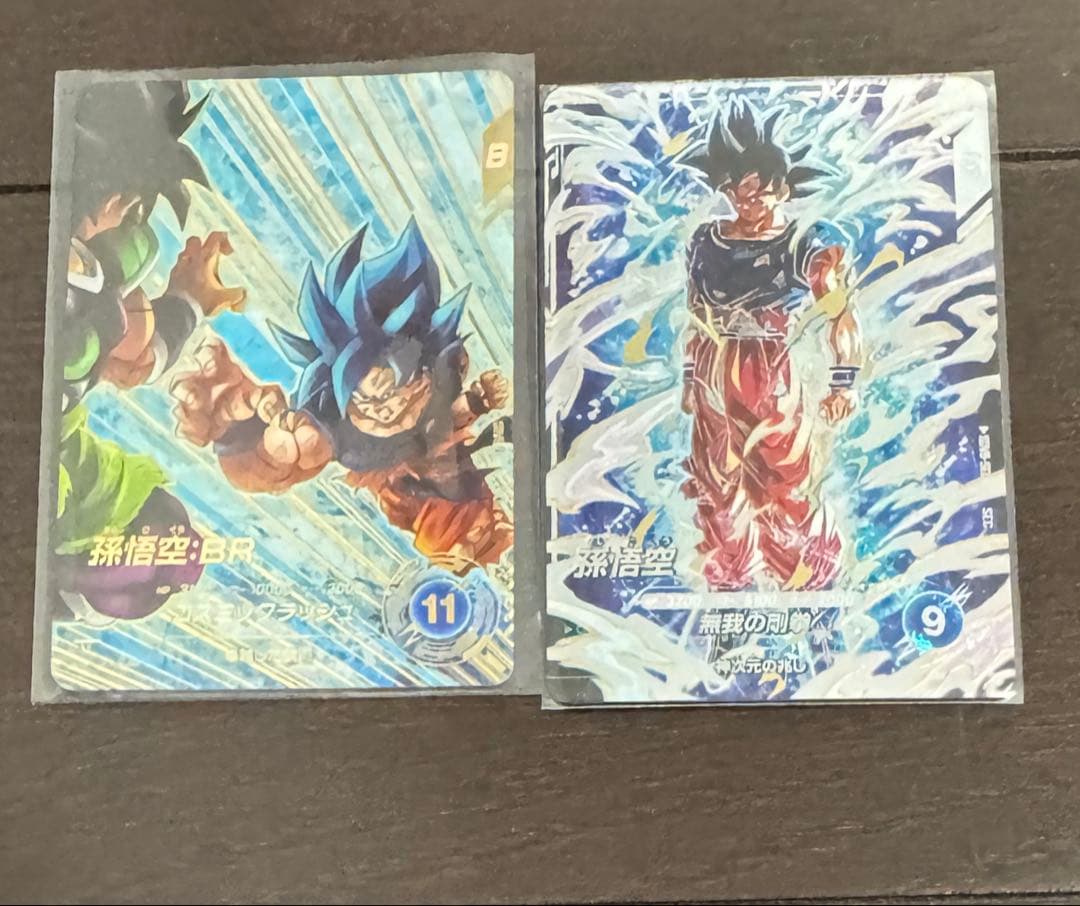 ドラゴンボール　ダイバーズ　gdr sec パラレル　孫悟空　sdv8 孫悟空 SEC パラレル SDV8-SEC ドラゴンボール スーパーダイバーズ