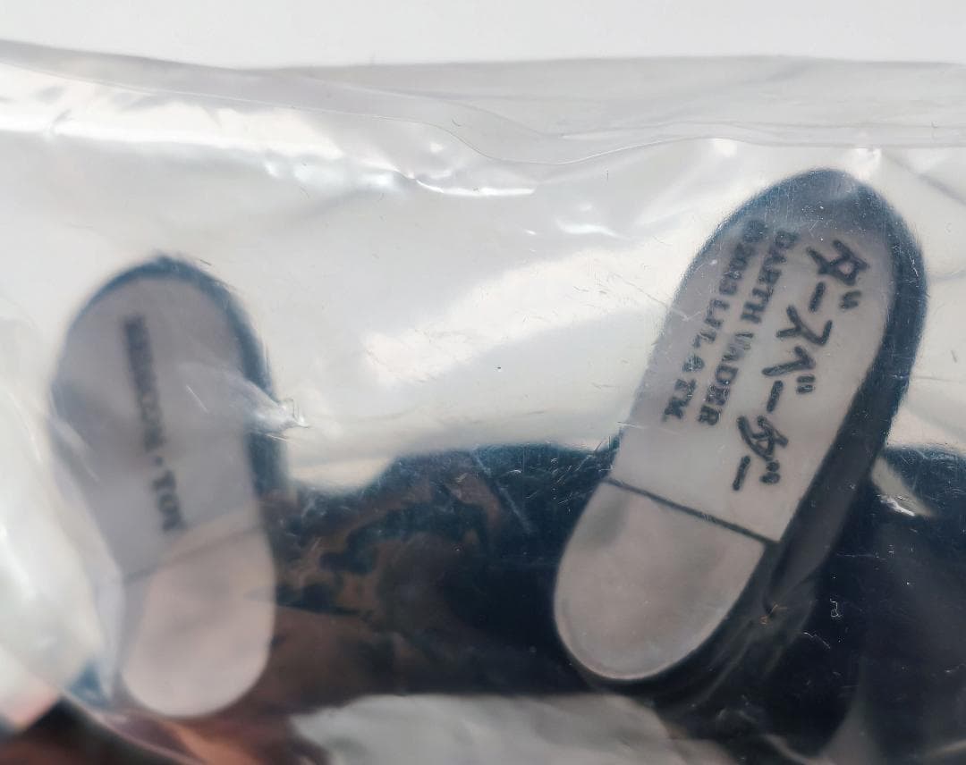 メディコム・トイ ベアモデル STARWARS ソフビ ダースベイダー