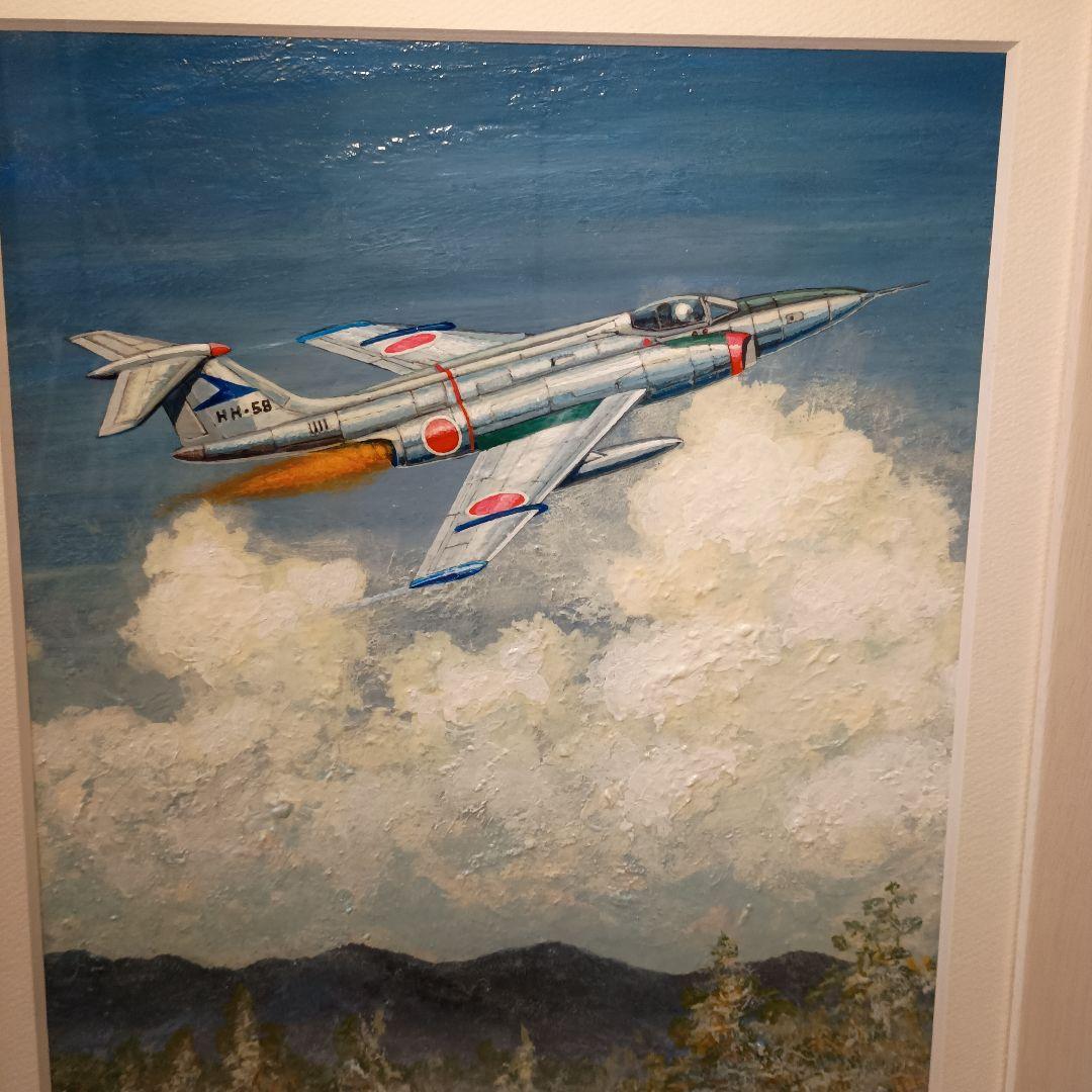 大澤郁夫　油彩画