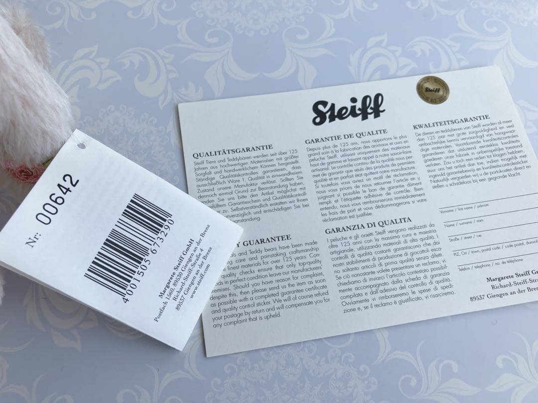 【再値下げ】シュタイフ2011サマーフェスティバル サマー・テディベア