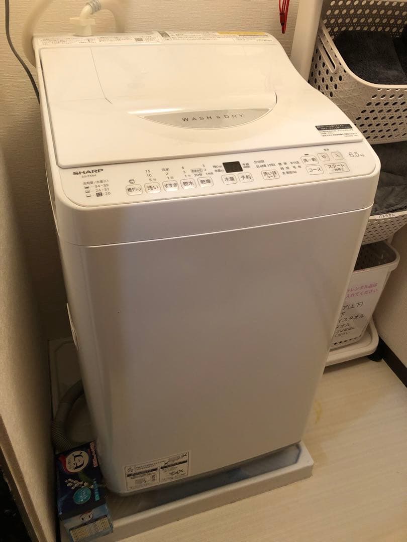 ⭐️9/23迄限定販売⭐️SHARP 洗濯乾燥機 ES-TX6H 縦型洗濯乾燥機 ホワイト系 ES-TX6H-W [洗濯6.5kg /乾燥3.5kg