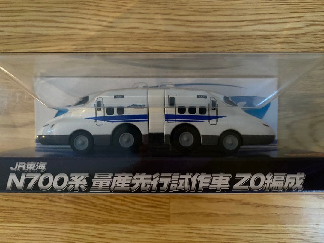 チョロQ新幹線セット