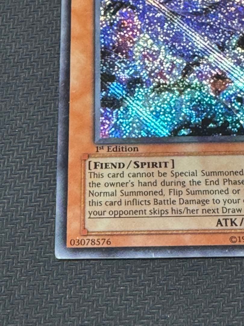 遊戯王 八咫烏 旧アジア 1st シークレット 英語 初期