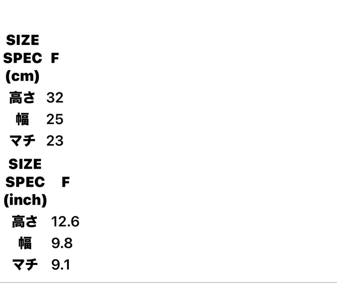 HUMAN MADE Balloon Tote \"Black\" トートバッグ