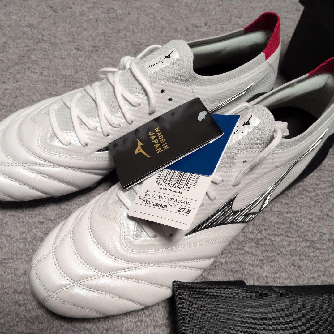 ミズノ 新品 モレリア ネオ ⅳ β ジャパン スパイク 27.5cm 箱付き