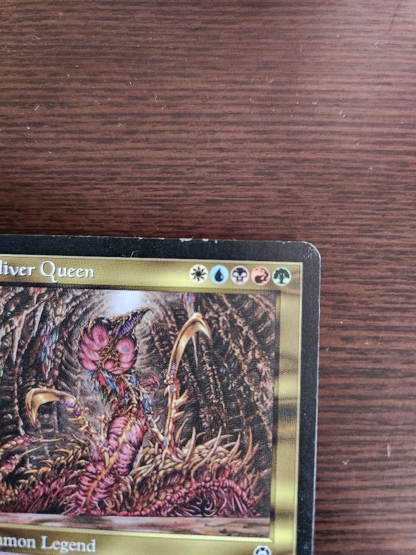 スリヴァーの女王　Sliver Queen
