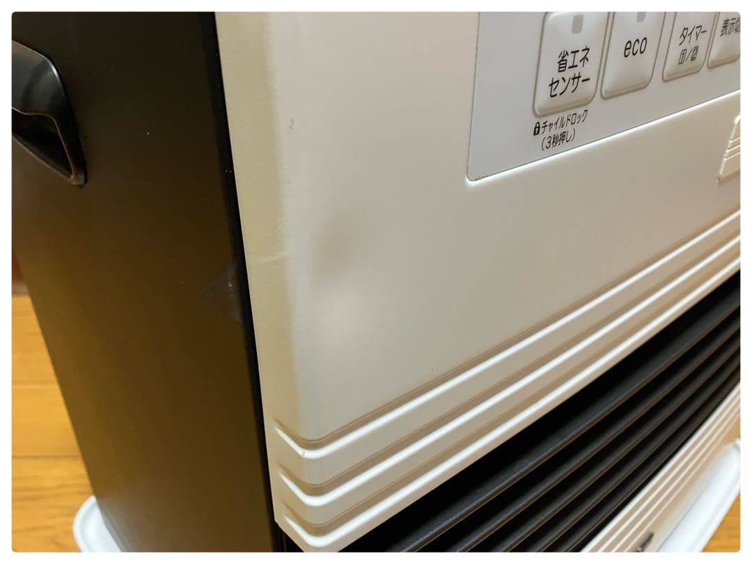 ダイニチ 石油ファンヒーター FW-5715SDRE3 ブルーヒーター - メルカリ