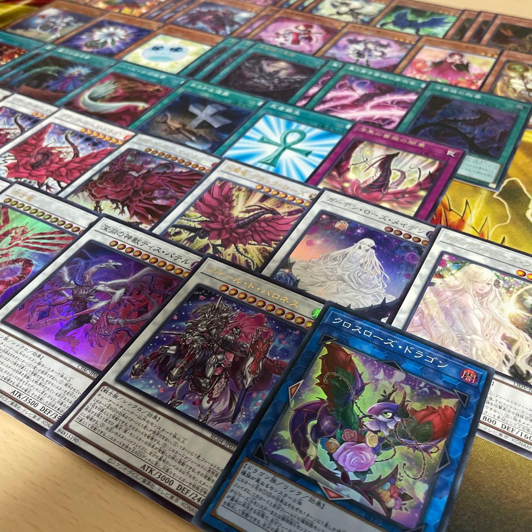 本格構築 ローズドラゴンデッキ レッドローズドラゴン 黒薔薇の破滅竜