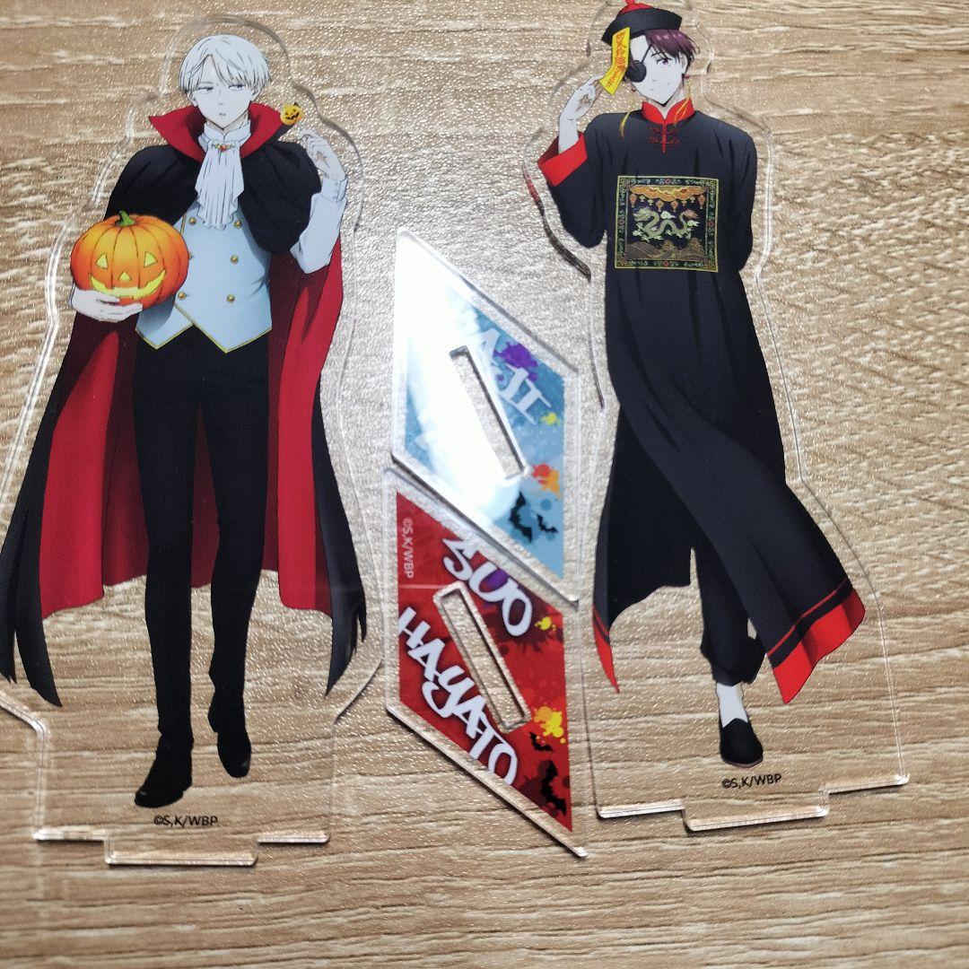 最終値下げ】 ウィンブレ ハロウィンアクスタ 梶蓮 蘇枋隼飛 セット