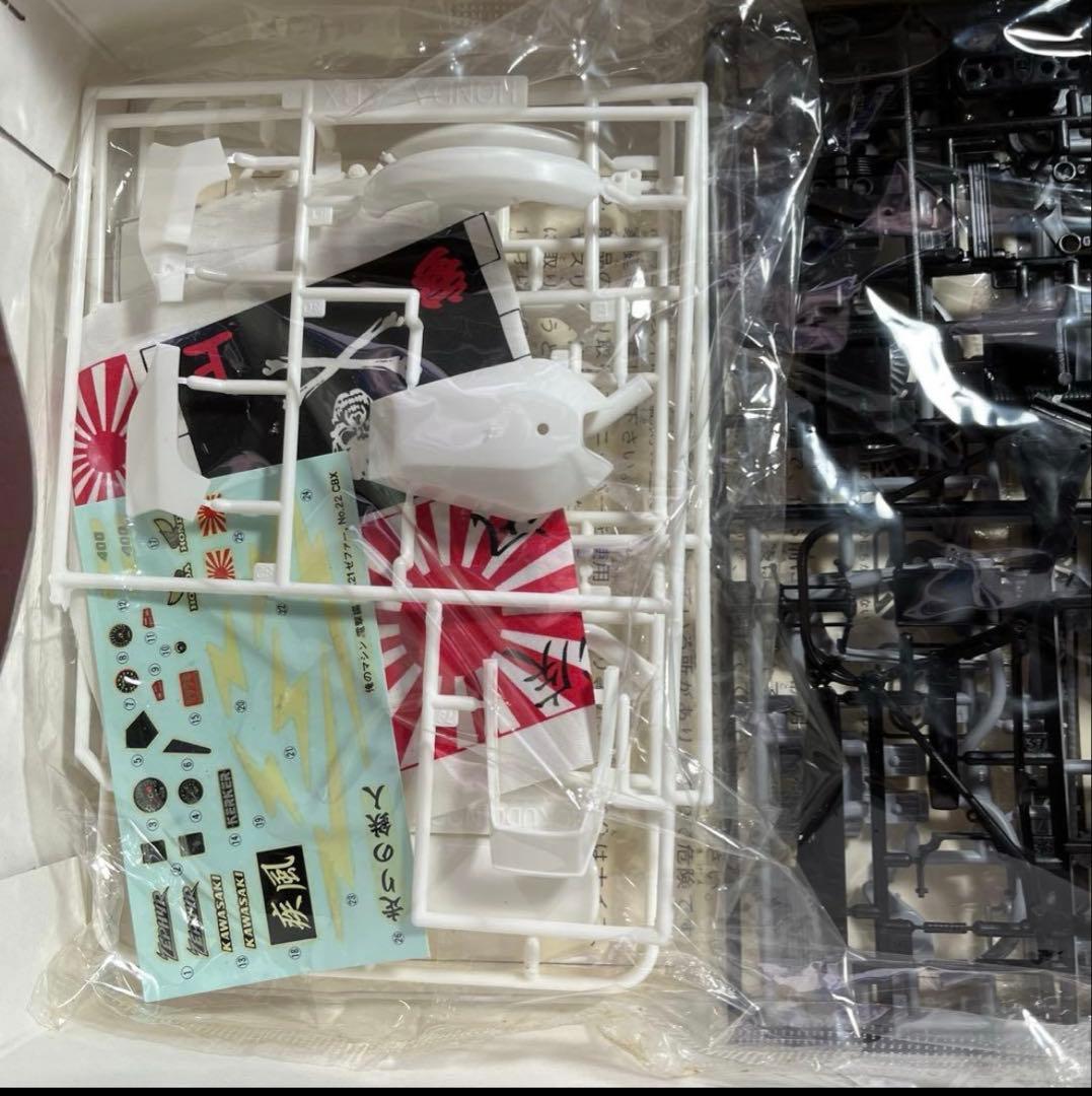 俺のマシン　疾風電撃編　CBX400F 1/12 アオシマ バイク プラモ