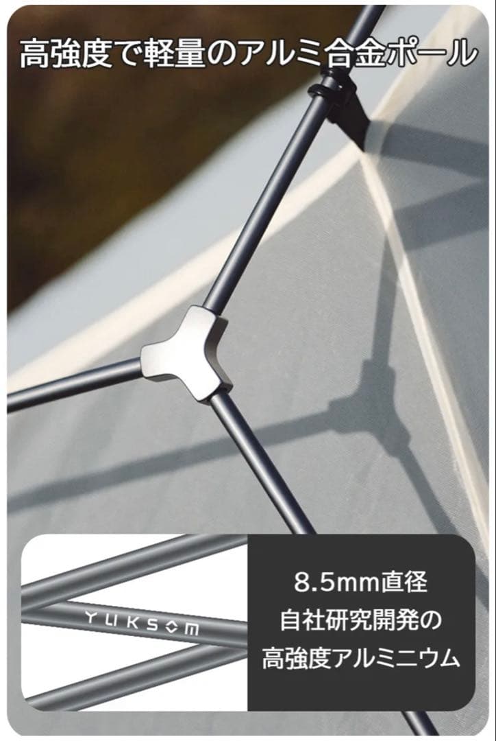 ◆新品Naturehike Cloud up2 Proテント超軽量 1.36kg