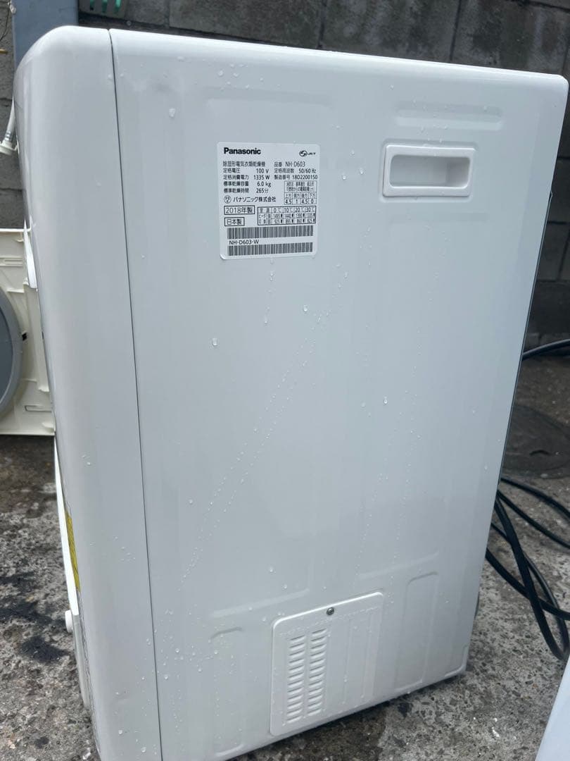 パナソニック 6.0kg 電気衣類乾燥機