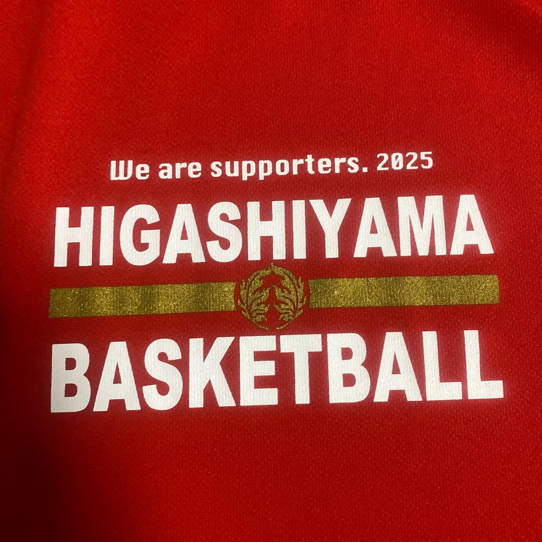 東山高校バスケ Tシャツ Lレッド - メルカリ