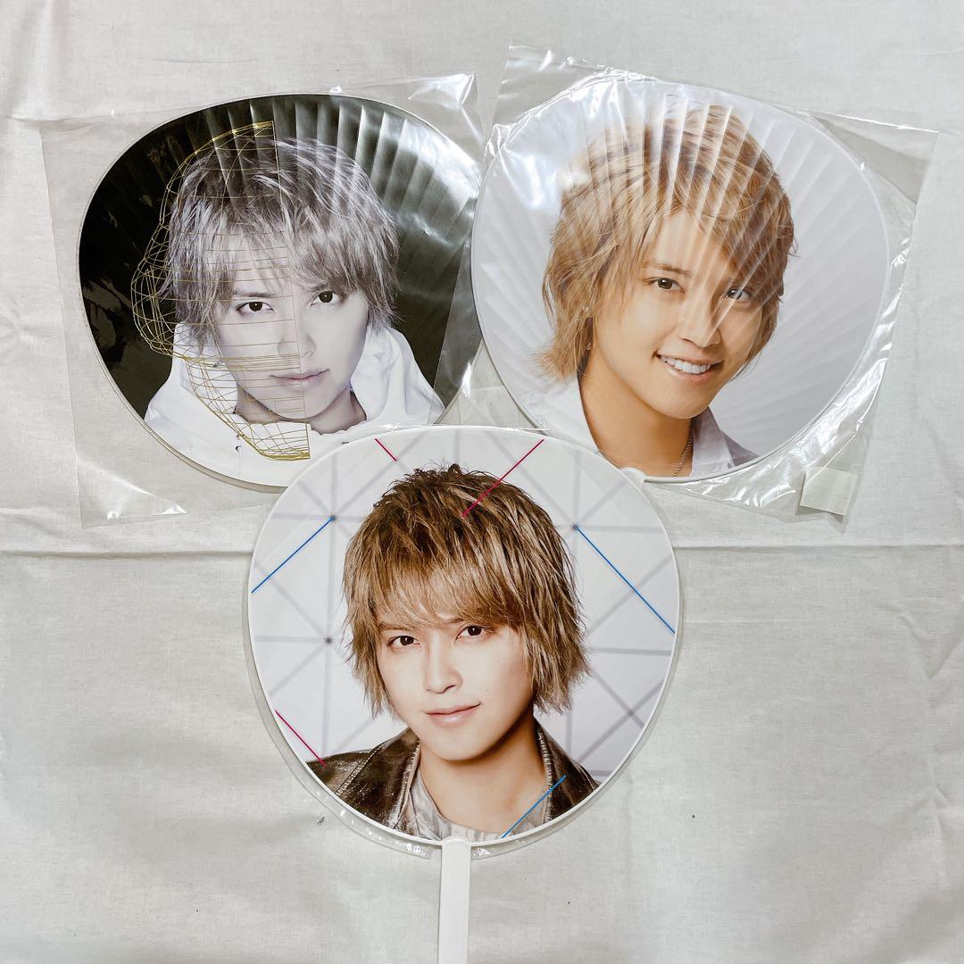 手越祐也 うちわ まとめ売り - メルカリ