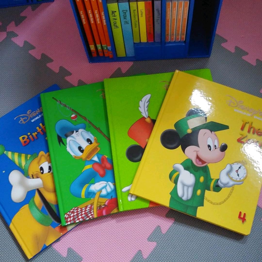 DWE ディズニー英語システム