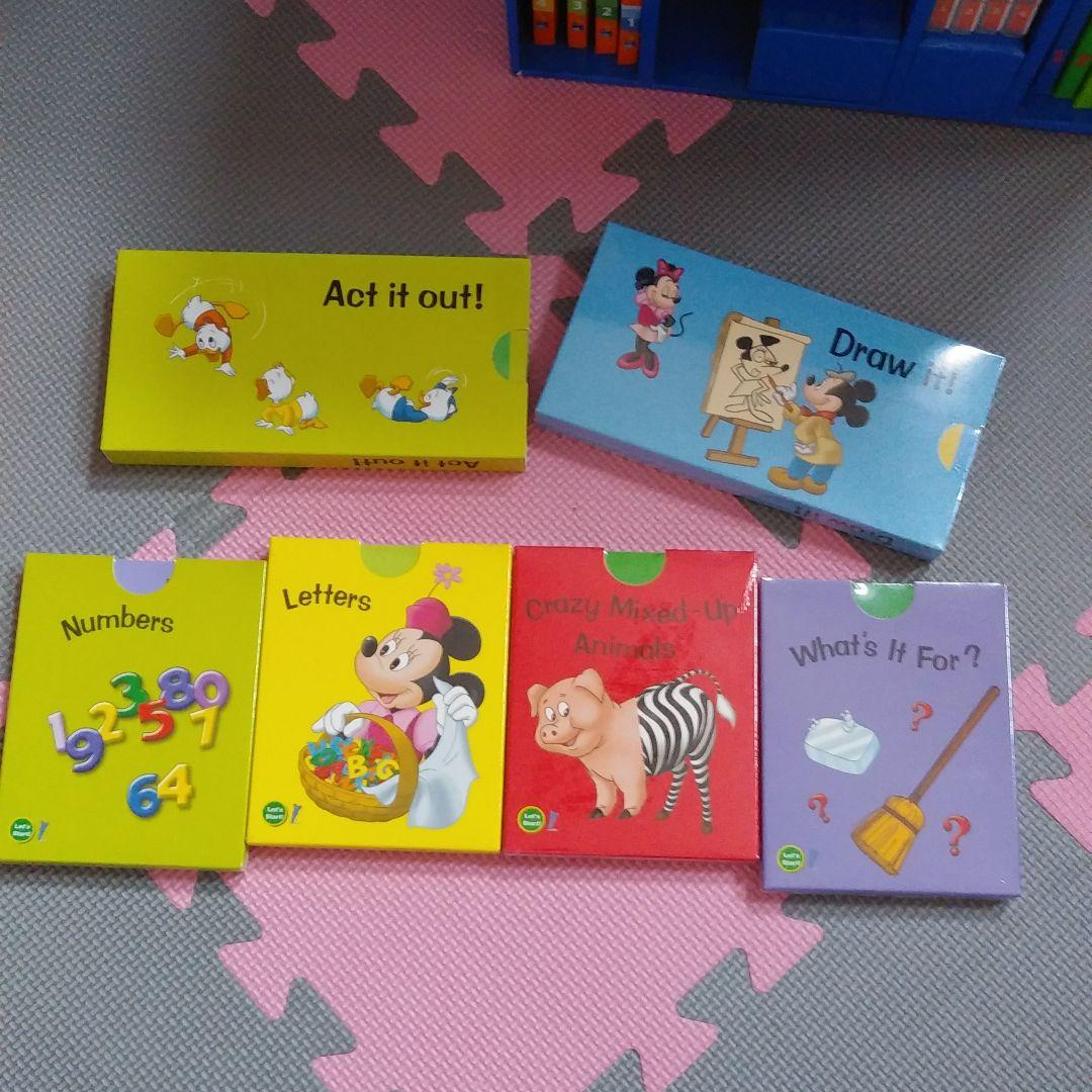 DWE ディズニー英語システム