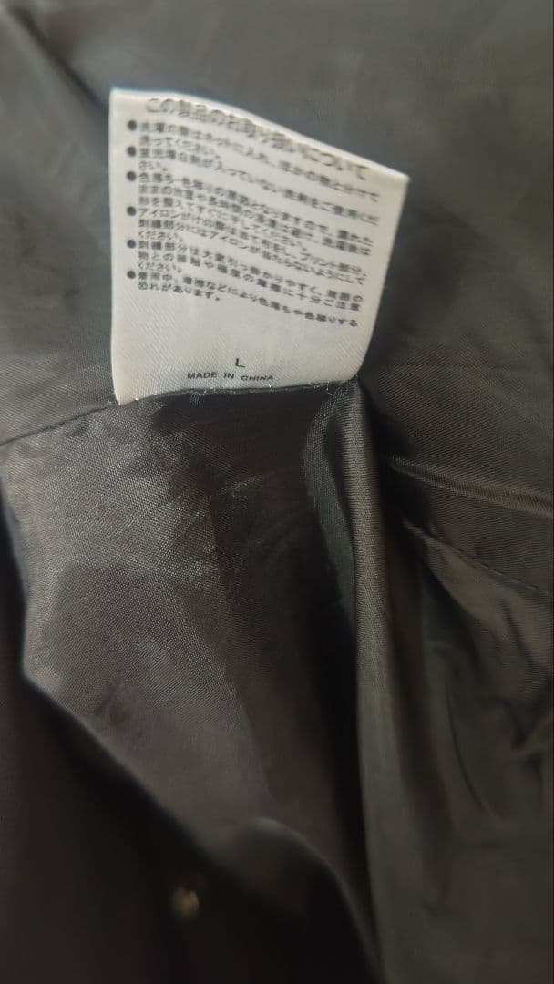 ずっと真夜中でいいのにAtoZ MUSEUM コーチジャケット Lサイズずとまよ