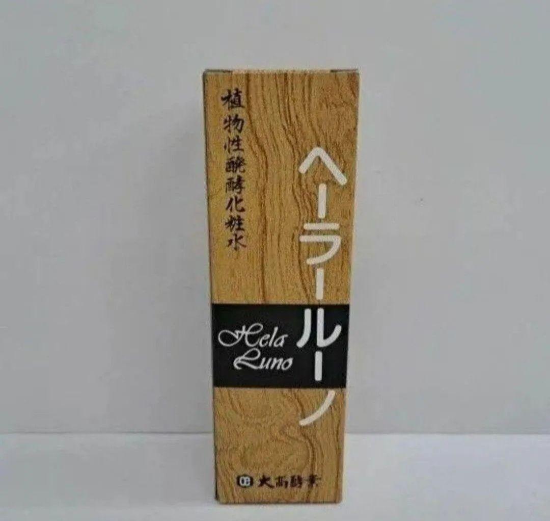 e80115002　大高酵素　ヘーラールーノ　720ml 楽天市場】大高酵素 ヘーラールーノ 720ml : くすりの勉強堂＠最新健康情報