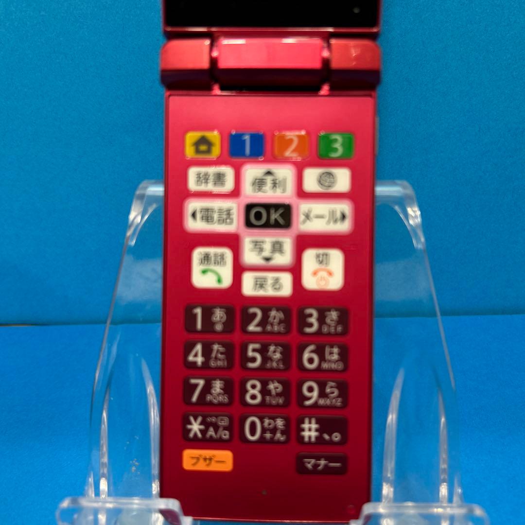 ほぼ新品 予備電池付 かんたん携帯11 SHARP A207SH 赤 SIMフリ - メルカリ