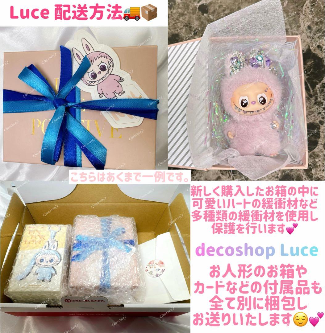 PIN FOR LOVE M スワロフスキー　ラブブ　イニシャル　ミニラブブ