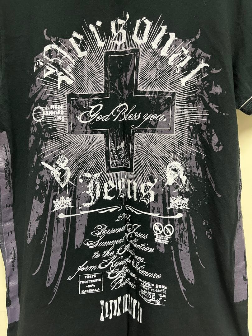 氷室京介 PERSONAL JESUS シャツ Mサイズ PJ