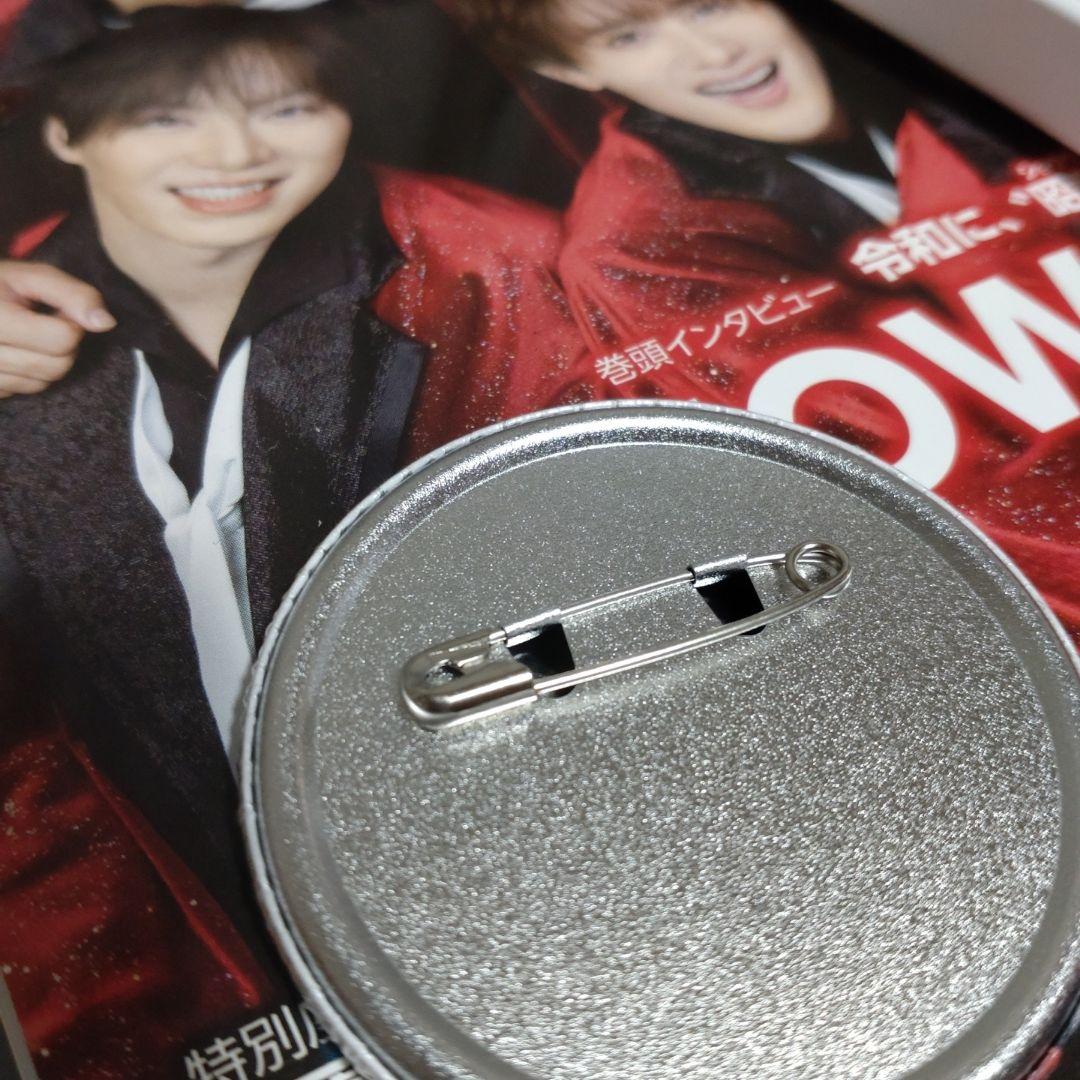 SHOW-WA ツアーグッズ ランダム 塩田将己 缶バッジ - メルカリ