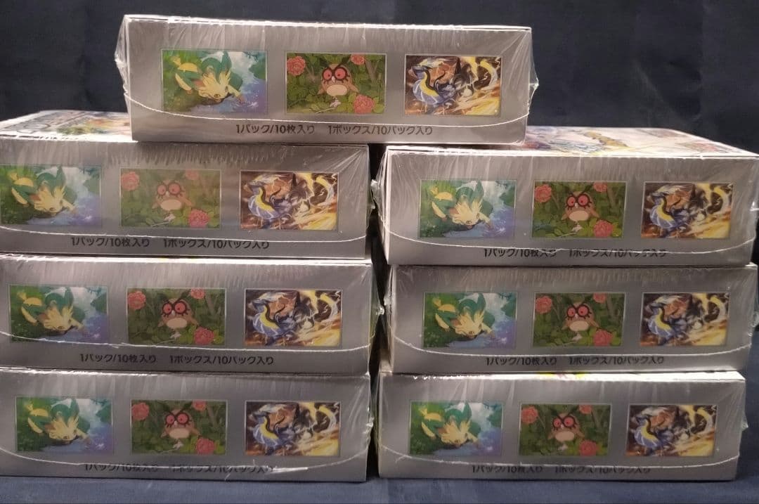 ポケモンカード　テラスタルフェスex 新品未開封　シュリンク付き