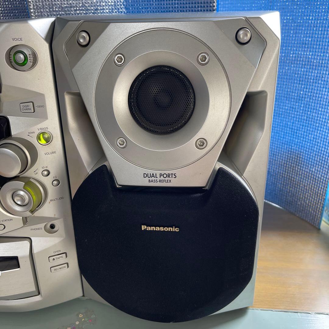 パナソニック SA-NS77MD コンポ - メルカリ