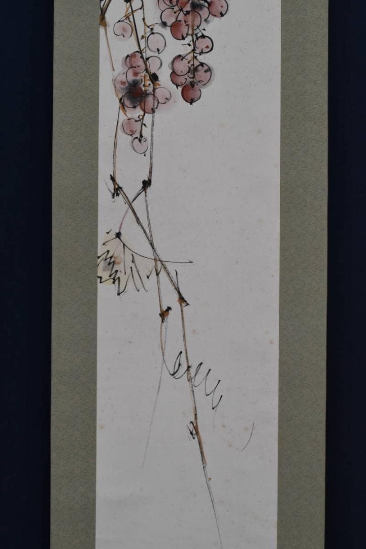【真作】佐野五風/葡萄図/ブドウ図/掛軸/名家伝来/AA-811