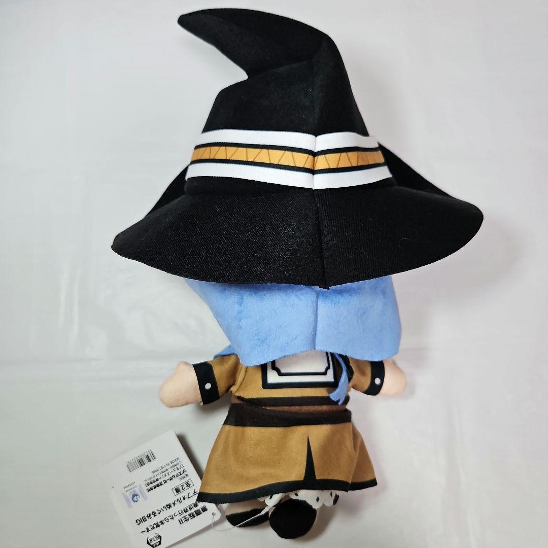 無職転生II～異世界行ったら本気だす デフォルメぬいぐるみBIG