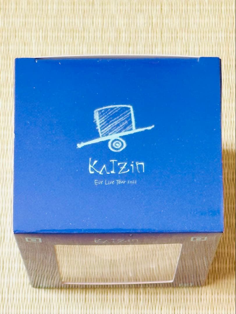 Eve 廻人 フィギュア 飛くん レア Live Tour 2022 命の食べ方