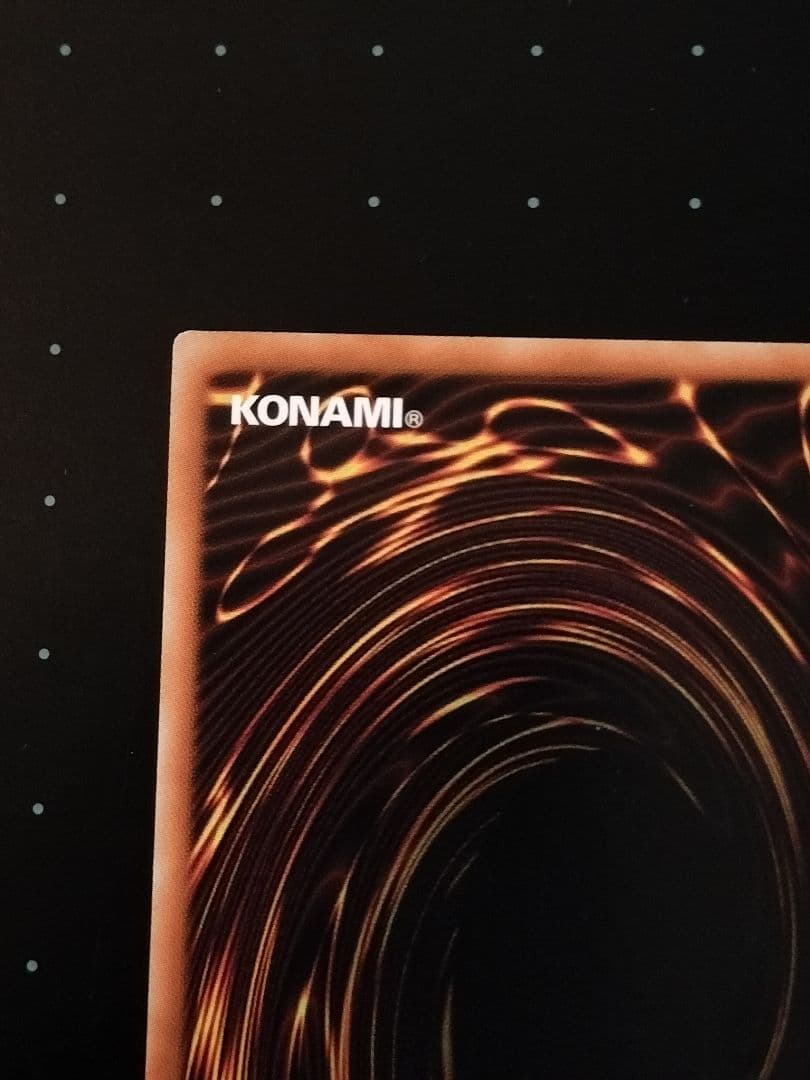 誇りと魂の究極竜　クオシク　アジア版