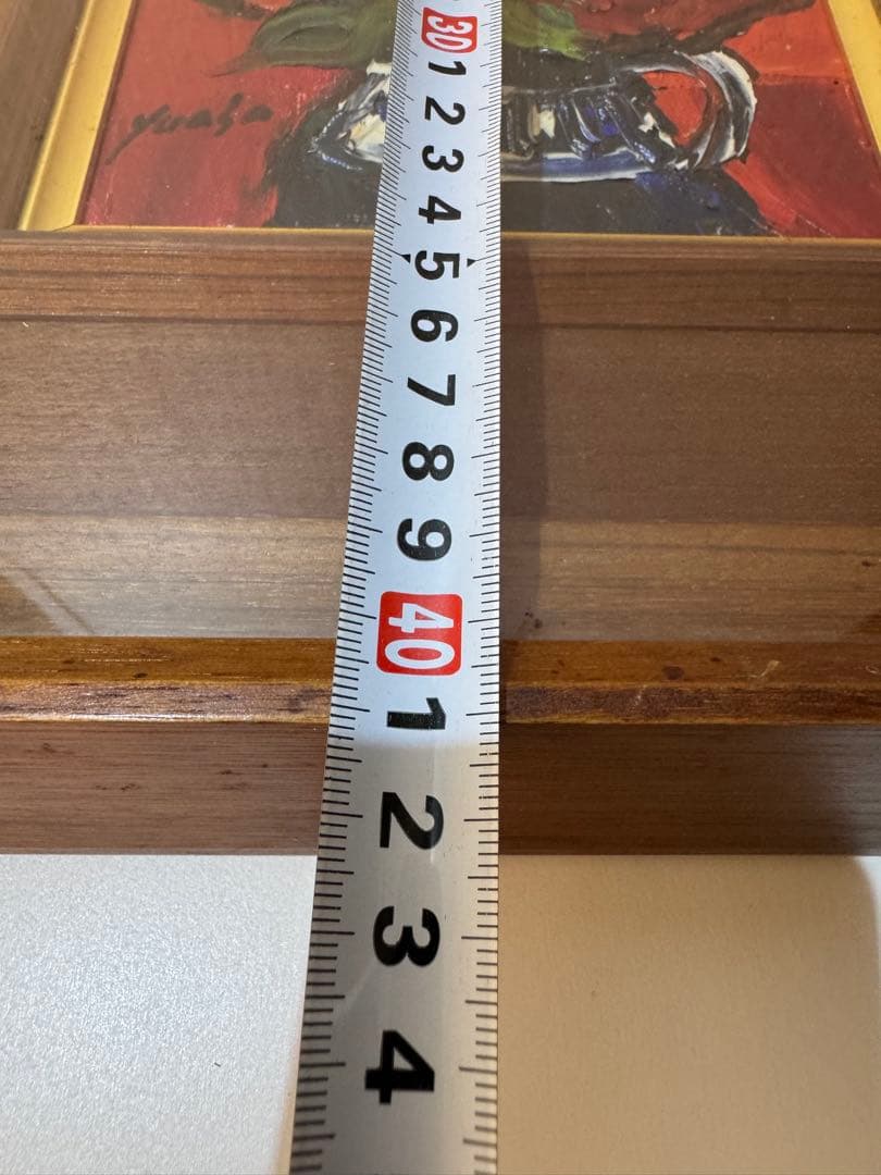 真作」湯浅洋子「花」油彩画　額装　サイン有り