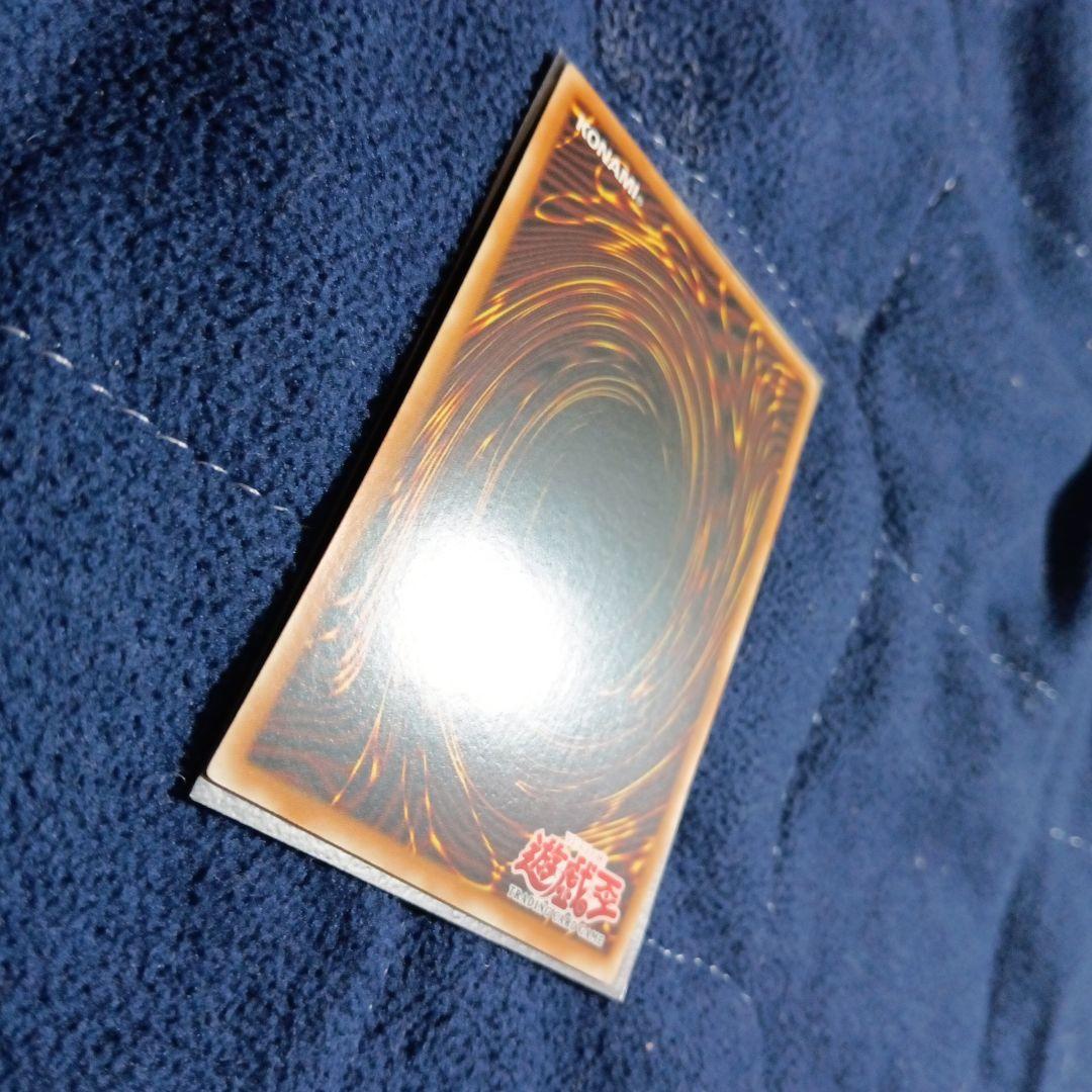 遊戯王 アジア版 2枚セット