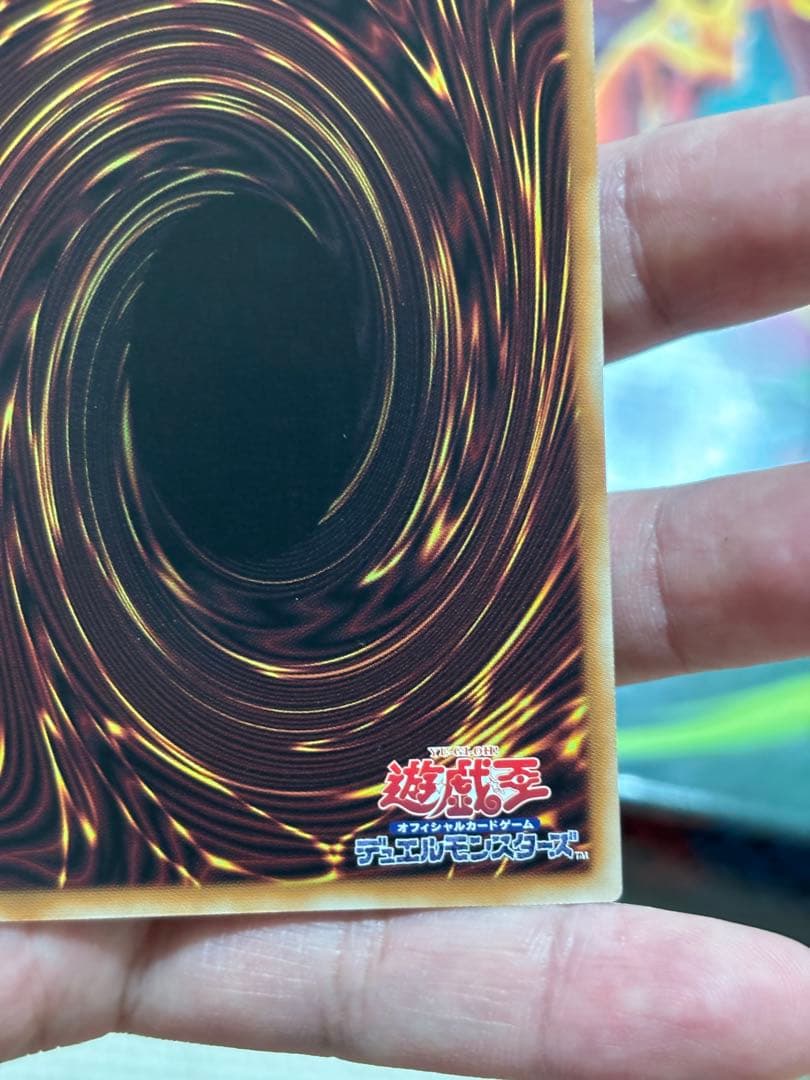 ガーデン・ローズ・メイデン【プリズマティック/☆5】　限定時間　早勝