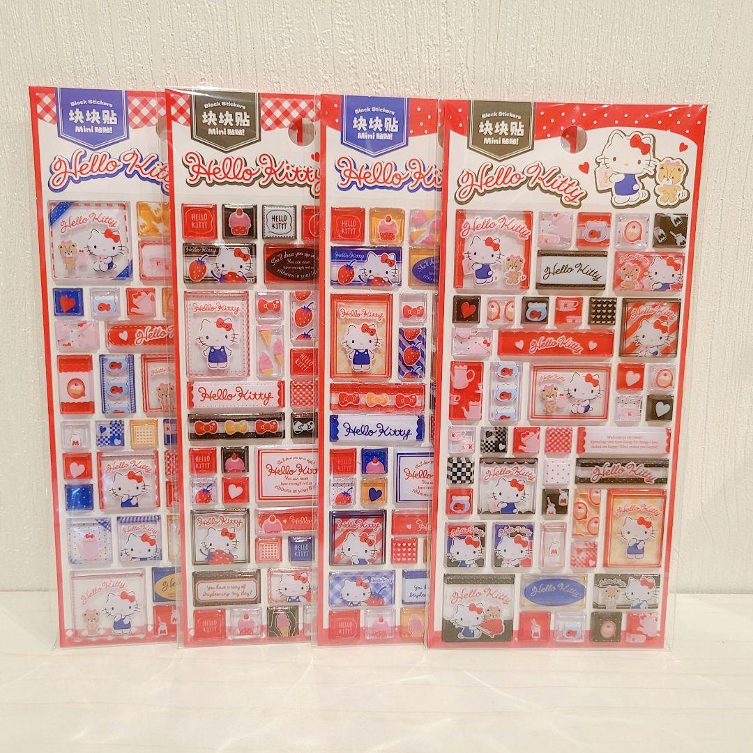 シール まとめ売り 42種類 ボンボンドロップシール ぷくぷくシール など