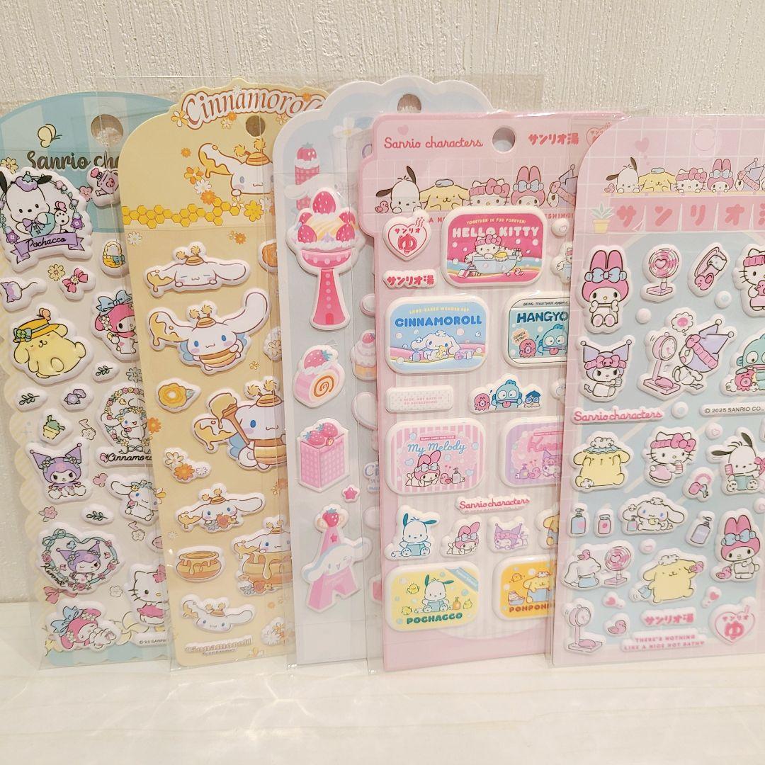 シール まとめ売り 42種類 ボンボンドロップシール ぷくぷくシール など