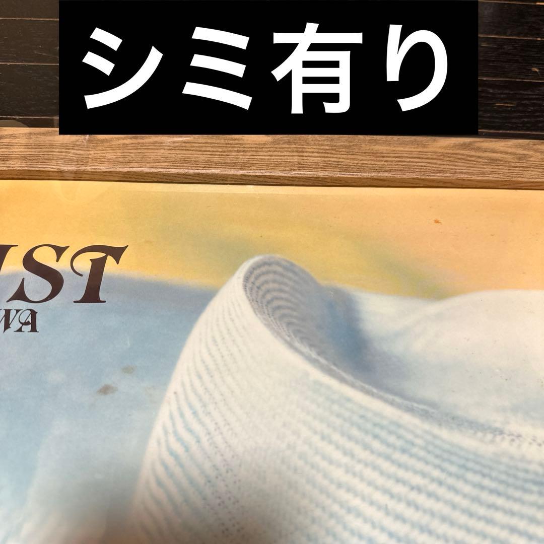 セール品　宮沢りえ　B2ポスター　No Titlist 新品額装付き