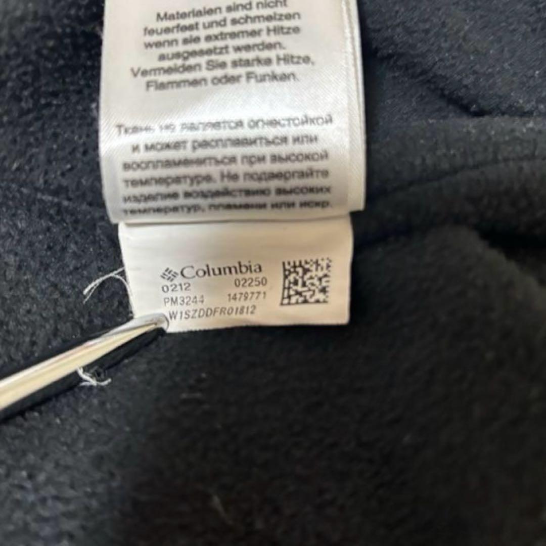 希少 THRASHER × Columbia コラボ フーディジャケット - メルカリ