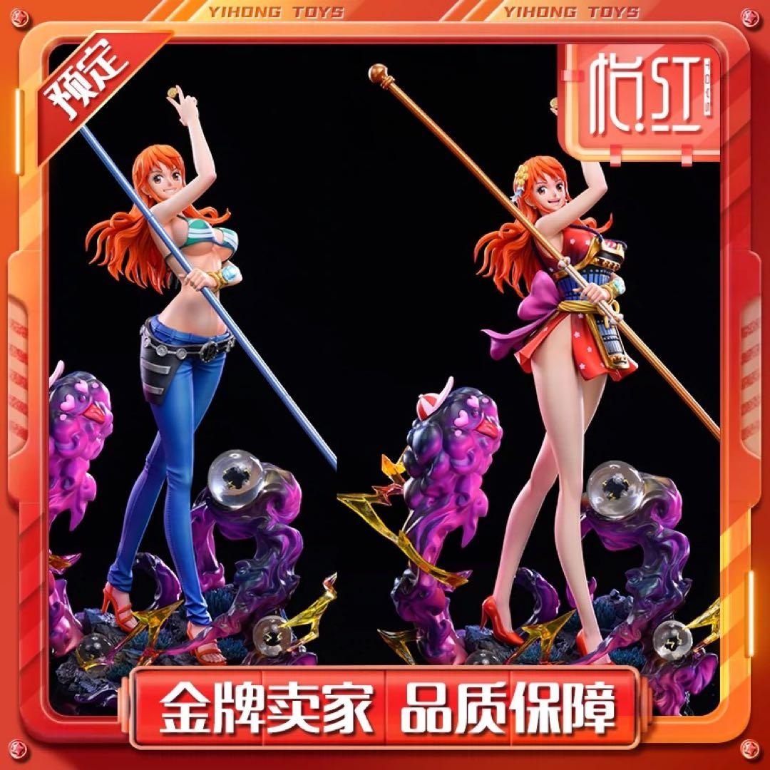 ワンピース LX ナミ ガレージキット フィギュア 完成品 - メルカリ