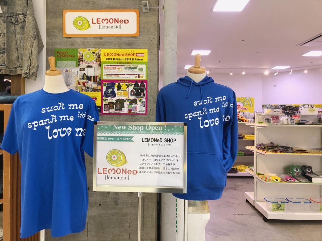 【新品】横浜限定カラー　レモネードＴシャツ